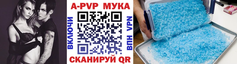 Виды наркотиков купить Липецк Бошки Шишки  Амфетамин  СОЛЬ  ГАШИШ  Cocaine 