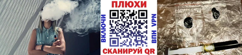 Гашиш убойный Липецк