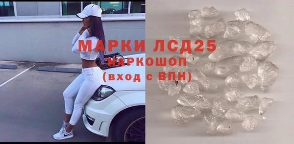 гидропоника Бабаево