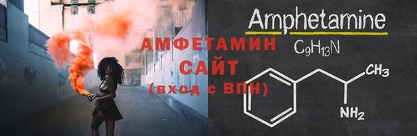 ALPHA PVP Надым
