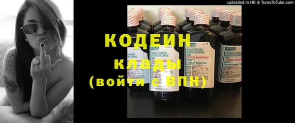 гидропоника Бабаево