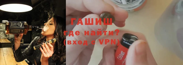 МДМА Наволоки