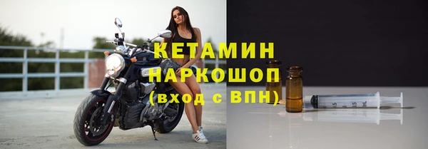 МДМА Наволоки