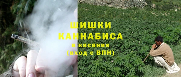 ALPHA PVP Надым