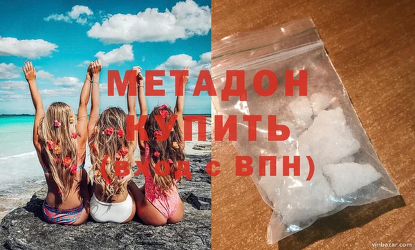 ALPHA PVP Надым