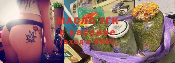 гидропоника Бабаево