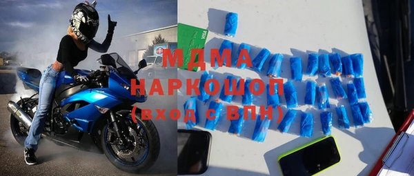 ALPHA PVP Надым