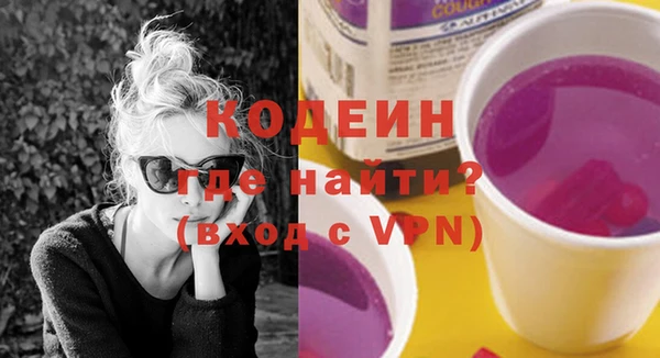 МДМА Наволоки