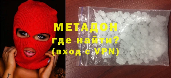 прущие грибы Михайлов